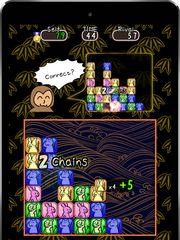 Screenshot 19: AI ChainShot!