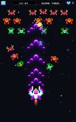 Screenshot 3: Galaxy Shooter