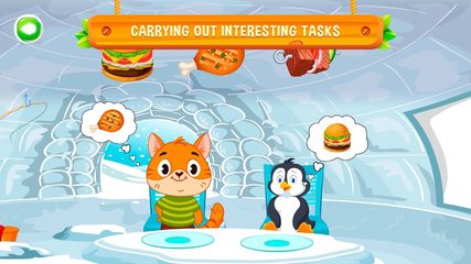 Screenshot 4: Educational Games for toddlers from 2 to 4 years