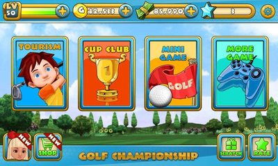 Screenshot 7: Golf Championship