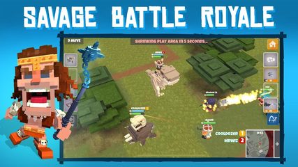 Screenshot 1: Dinos Royale - Multiplayer Bat