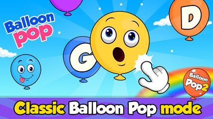 Screenshot 4: Balloon Pop Kids Learning Game
