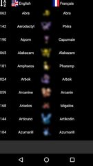 Screenshot 2: Speak Poké Names