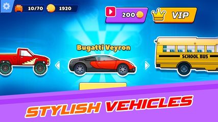 Screenshot 5: Lucky Throttle