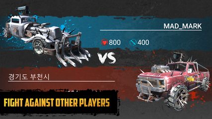 Screenshot 3: Battle Cars: Crossout Road