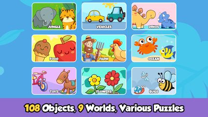 Screenshot 1: Baby Games: learn, 2+ year kid