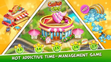 Screenshot 2: Star Cooking Dream: Best Cook