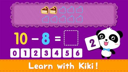 Screenshot 8: Little Panda Math Genius - Education Game For Kids