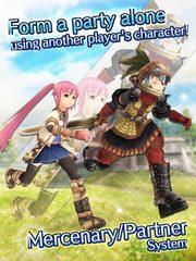 Screenshot 12: RPG Toram Online - MMORPG