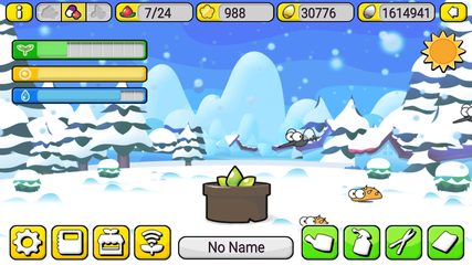 Screenshot 5: SweetGarden