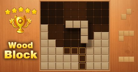 Screenshot 11: Block Puzzle