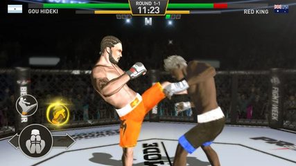 Screenshot 20: Fighting Star
