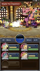 Screenshot 8: Medal Heroes
