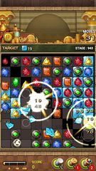 Screenshot 4: Jewels Empire
