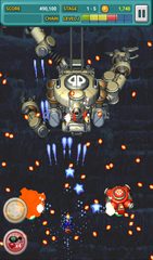 Screenshot 17: Gunbird M