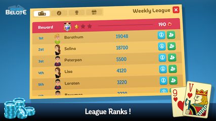 Screenshot 5: Multiplayer Belote & Coinche