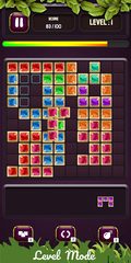 Screenshot 3: Block Puzzle : Fireball