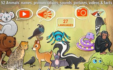 Screenshot 1: Free Kids Puzzle Game - Animal