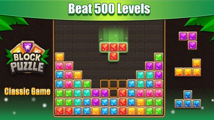 Screenshot 10: Block Puzzle