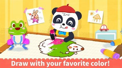 Screenshot 14: Baby Panda's Coloring Book