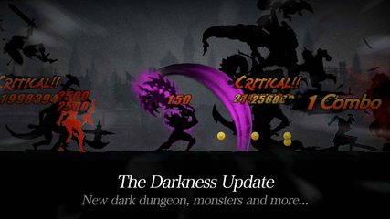 Screenshot 7: Dark Sword