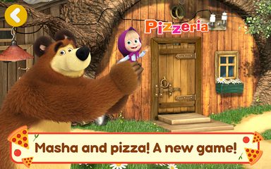 Screenshot 10: Masha and the Bear Pizza Maker
