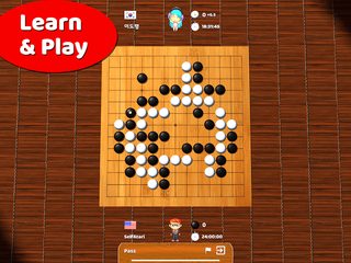 Screenshot 16: BadukPop - Go/Weiqi Game