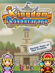Screenshot 24: Kingdom Adventurers