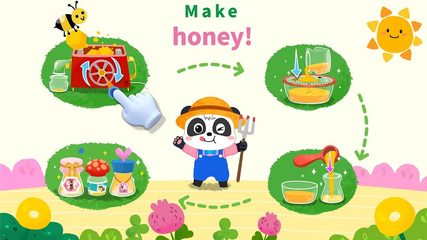 Screenshot 5: Baby Panda's Animal Farm