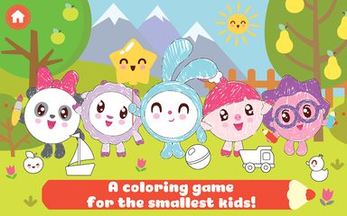 Screenshot 15: BabyRiki: Kids Coloring Game!