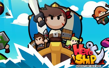 Screenshot 10: HeroShip - Adventure Idle RPG