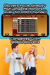 Screenshot 3: Mahjong World 2: Learn & Win