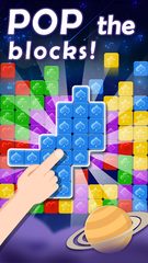 Screenshot 1: Pop Cubes: Toy Match 3 & Blast