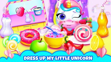 Screenshot 3: My Little Unicorn: Games for Girls