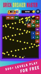 Screenshot 3: Brick Breaker Master- Puzzle