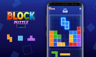 Screenshot 7: Block Puzzle
