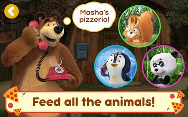 Screenshot 19: Masha and the Bear Pizza Maker