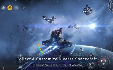 Screenshot 6: Second Galaxy