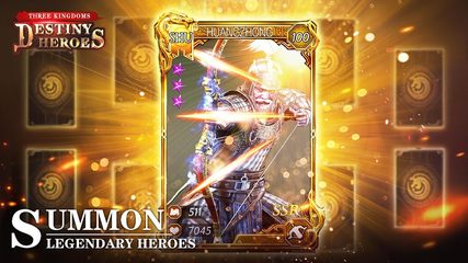 Screenshot 2: Three Kingdoms: Destiny Heroes