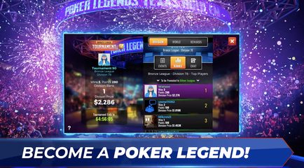 Screenshot 5: Poker Legends - Texas Hold'em