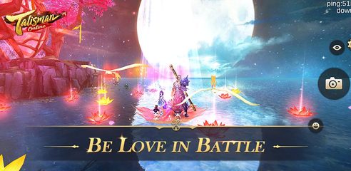 Screenshot 17: Talisman Online Mobile