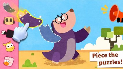 Screenshot 2: Little Panda's Animal World