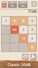 Screenshot 2: 2048 PLUS