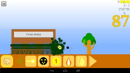 Screenshot 4: Come on 285 enemies! 2