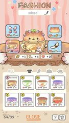 Screenshot 22: My CatPots