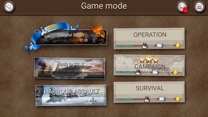 Screenshot 6: NavyField