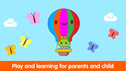 Screenshot 21: Toddler Games: Kids Learning