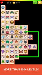 Screenshot 3: Omo - Connect Animal