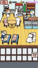 Screenshot 14: Animal Hot Springs