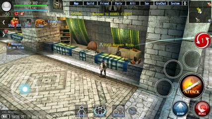 Screenshot 17: Release AVABEL CLASSIC MMORPG